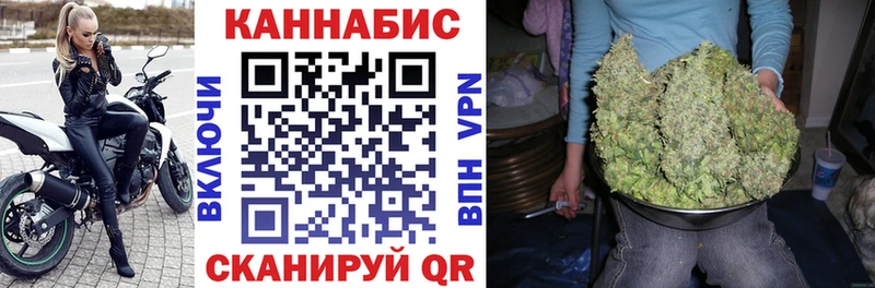Купить наркотик Костерёво COCAIN Меф Бошки Шишки