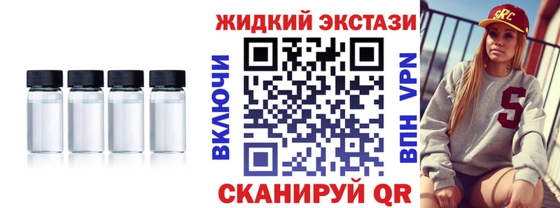 Бутират BDO 33%  магазин    Костерёво 