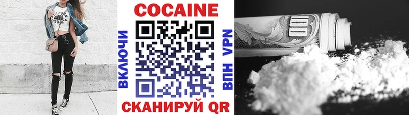 КОКАИН Боливия  Костерёво 