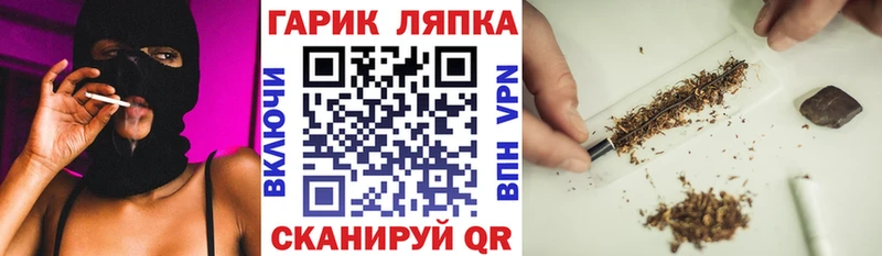 купить   Костерёво  omg ссылка  Гашиш гашик 