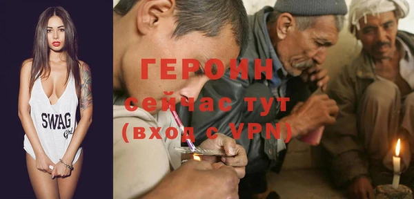 прущая мука Каменногорск
