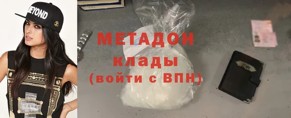 скорость Карпинск