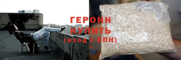 ГАЛЛЮЦИНОГЕННЫЕ ГРИБЫ Переславль-Залесский