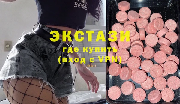 винт Инсар