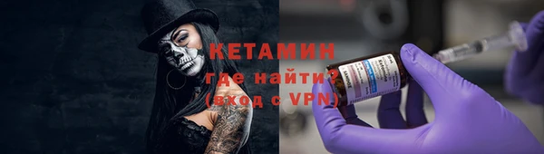 марихуана Каменск-Шахтинский