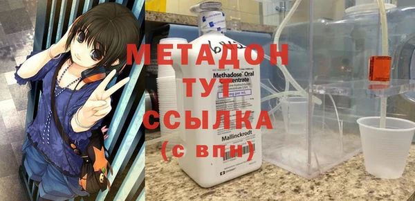 прущая мука Каменногорск
