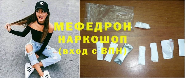 ПСИЛОЦИБИНОВЫЕ ГРИБЫ Нея