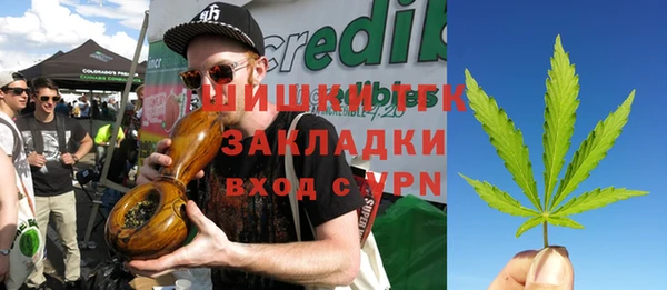 альфа пвп VHQ Карталы