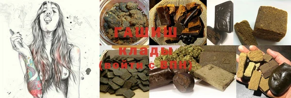 прущая мука Каменногорск