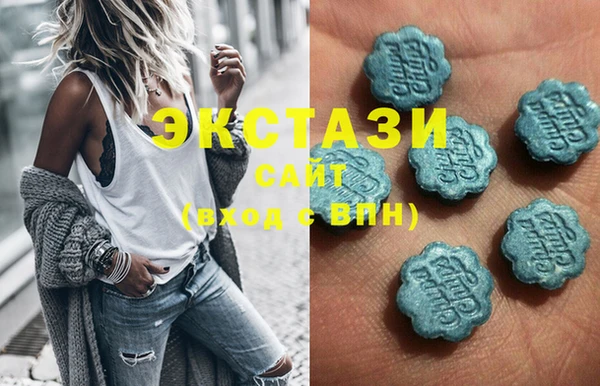 COCAINE Инта