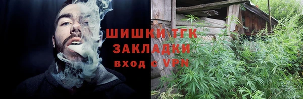 скорость Карпинск