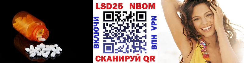 ссылка на мегу сайт  Костерёво  ЛСД экстази ecstasy 