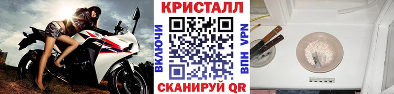 Первитин винт Костерёво